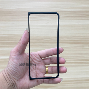 前框适用oppofindn6/N2/n3n5折叠屏手机肤感OPPO FindN5手机壳前盖壳边框黑色硬壳超薄n5塑料PC保护外套