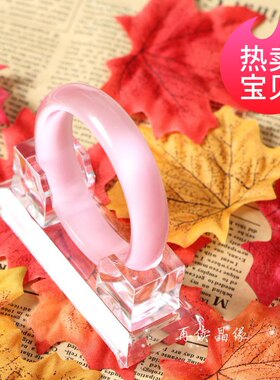 猫眼石浅粉色时尚风手镯