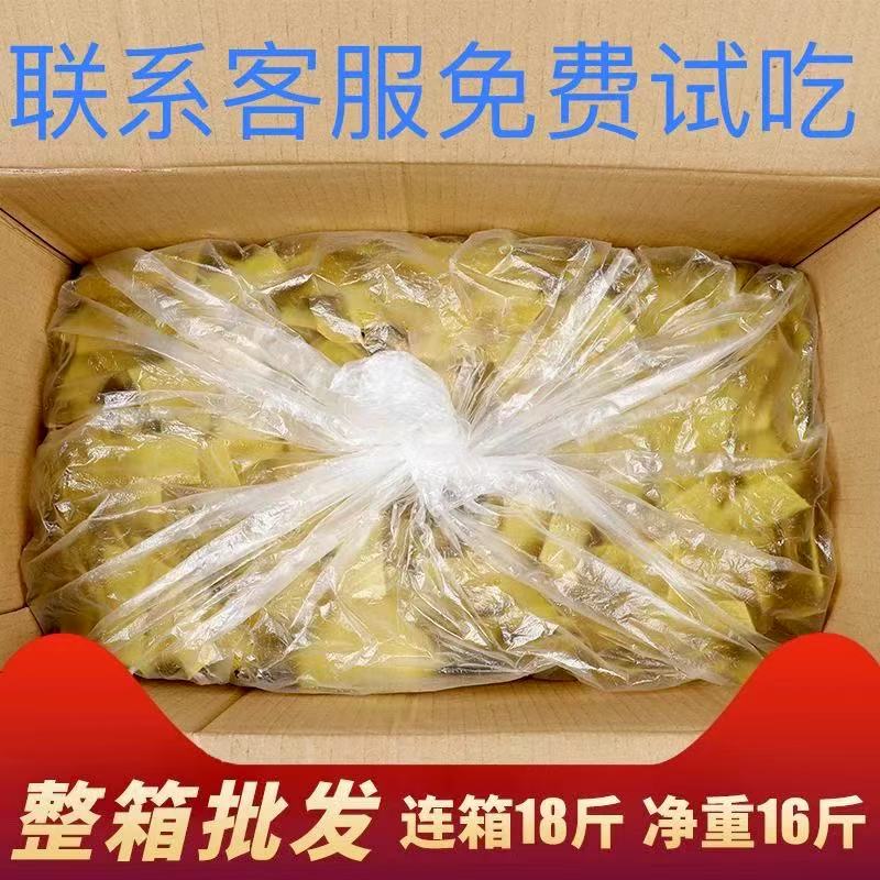 贵州威宁苦荞片半成品荞麦片