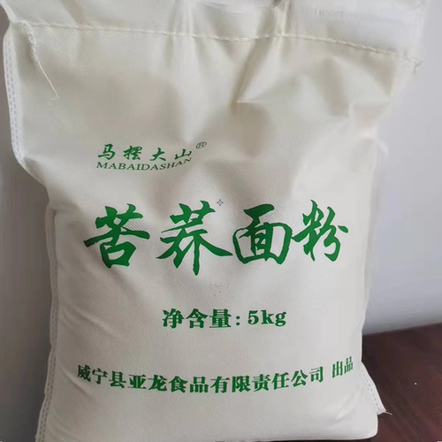 纯苦荞面粉贵州威宁特产荞麦面粉