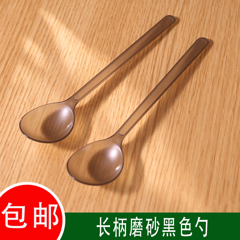 古茗奶茶同款磨砂奶茶勺一次性