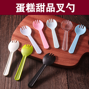塑料一次性勺子 叉勺 水果叉子 独立包装冰激凌勺蛋糕叉勺甜品勺