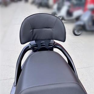 巡弋150GT改装后靠背靠垫腰靠后座靠背垫巡弋150专用后座乘客腰靠