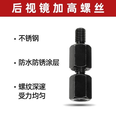 适用五羊本田nx125新大洲