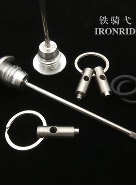 三阳SYM.CRUi巡弋180/150改装防盗机油尺盖防撬机油盖发动机保护