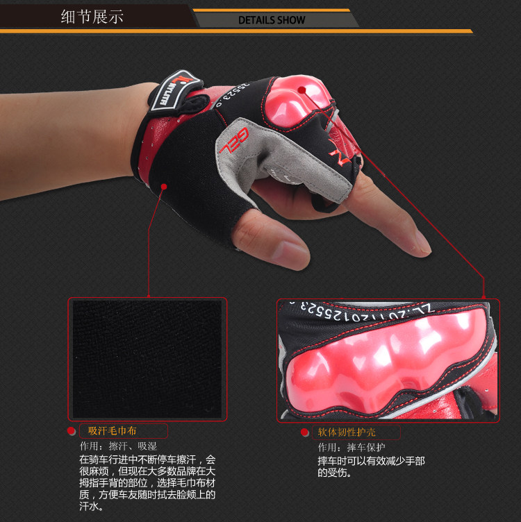 Gants de cyclisme mixte - Ref 2244808 Image 5