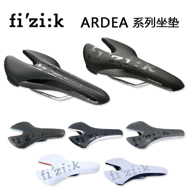 Selle de vélo FIZIK - Ref 2360122 Image 1