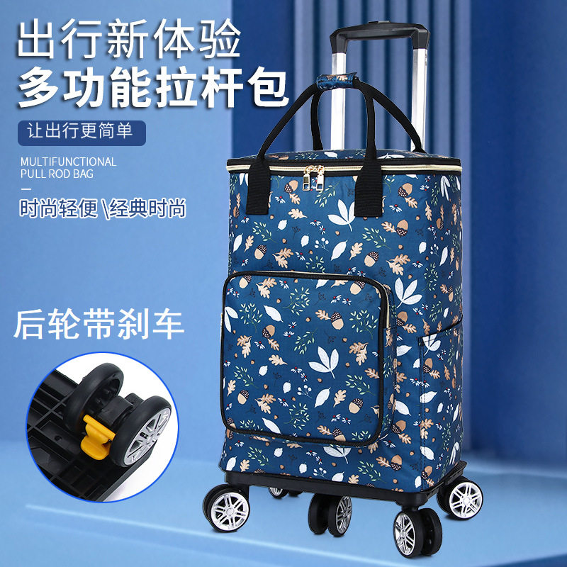 购物小拉车家用买菜车手提购物袋可伸缩拉杆小推车便携折叠手拉车