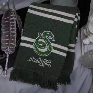 哈利波特围巾冬季女男保暖学院风斯莱特林拉文克劳元旦节礼物新年