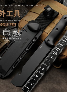 卡巴BK3刀荒野露营野外求生刀一体钢高硬度K鞘刀钓鱼开路刀
