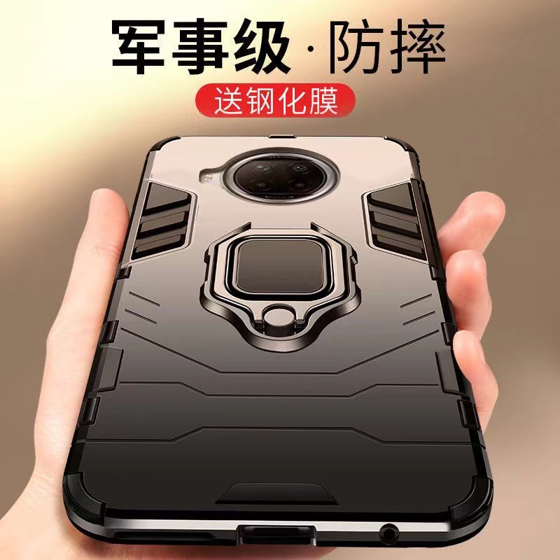 适用小米红米note9pro手机壳防摔RedmiNOTE9磁吸指环支架软保护套