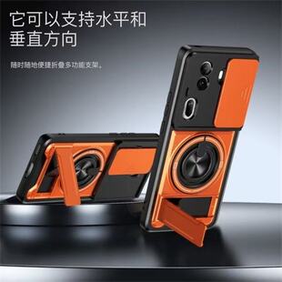 推拉窗OPPOReno11防摔手机壳RENO11F吸无线充指环横竖隐形支架PJH全包镜头全包110保护壳