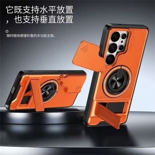 推拉窗三星S26uitra防摔手机壳GalaxyS25+磁吸无线充指环横竖隐形支架S24FE全包s23plus镜头22全包21保20护壳
