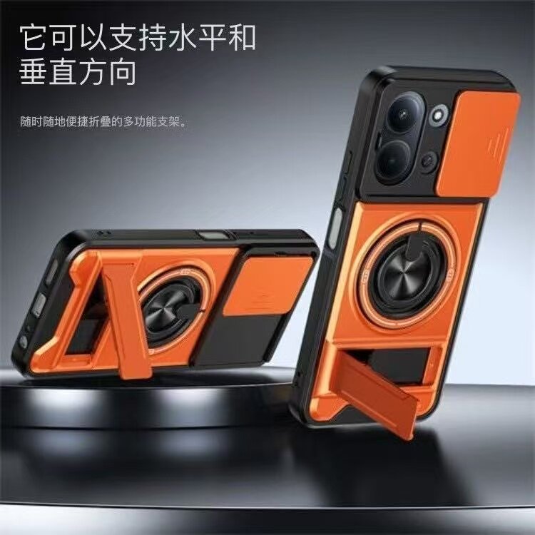 推拉小米红米Turbo5MAX防摔手机壳Redmiturbo5磁吸无线充POCOX8PROMAX多功能指环2511FRT34C支架镜头保护壳