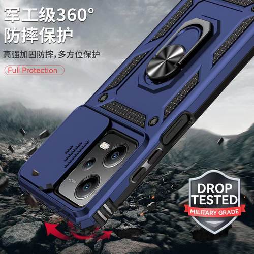 红米Note12Pro推窗防摔男手机壳