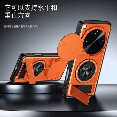 推拉窗OPPOfindX9uitra防摔手机壳X9UITRA磁吸无线充指环PMA110多功能横竖隐形支架镜头全包保护壳