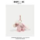 原创新款 生肖小马包包挂件马上有钱毛绒公仔情侣车钥匙扣挂饰礼物