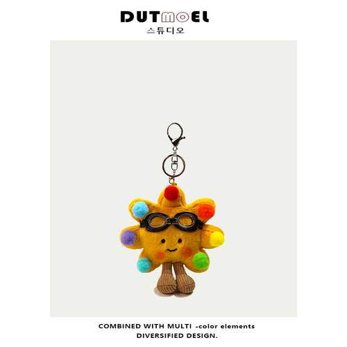 爆款毛绒太阳包包挂件超可爱公仔玩偶情侣挂饰钥匙扣学生礼物