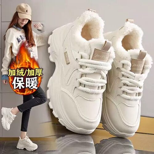 加绒加厚女鞋冬季新款老爹鞋厚底增高小白潮鞋爆款运动休闲棉鞋