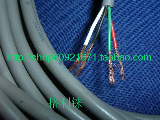 日本进口4芯0.5电缆线纯铜芯机床电源线设备电机连接线控制线超软