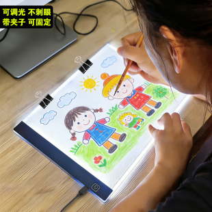 送夹子 a3a4a5拷贝台LED灯临摹台钻石画专业透图板动漫透光发光板