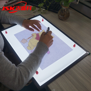 拷贝台临摹板A5A4A3A2拷贝板LED透写书法画画神器透光签字练习板