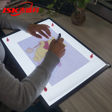 拷贝台临摹板A5A4A3A2拷贝板LED透写书法画画神器透光签字练习板