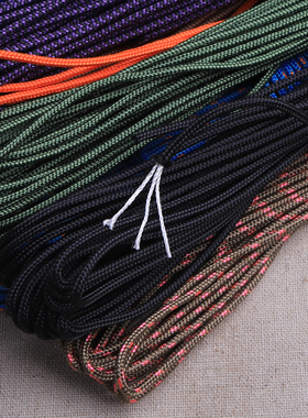 10米 优质3芯伞绳2mm伞绳 三芯伞绳迷彩帐篷手环编织绳