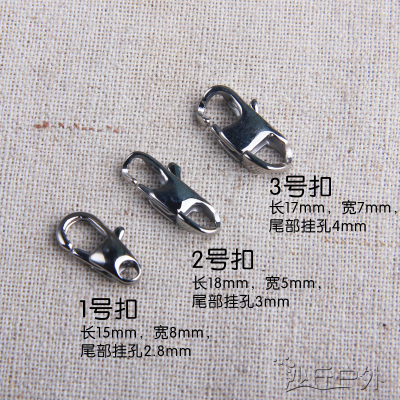 尺寸特别迷你刀坠分类用途连接扣