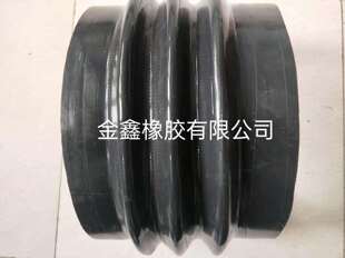 内径80mm 100mm橡胶伸缩管 波纹管 大口径橡胶伸缩软管过水 油 气