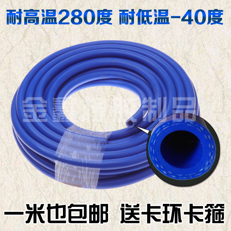汽车改装硅胶真空管 排气软管 
