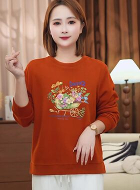 2026秋季新款妈妈装花开富贵女款圆领韩版宽松百搭长袖休闲卫衣