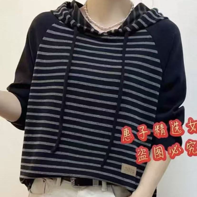 连帽简约妈妈装纯色条纹拼接洋气