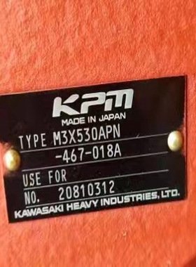 川崎柱塞泵M7V112AC47-AC1H3XXXN-01油泵K3VL200/BP0/1-H3-L119