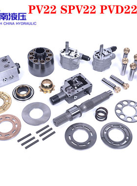 搅拌车萨澳丹佛斯SAUER ARK 液压泵马达PV22 SPV22 PVD22配件维修