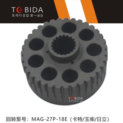 日立55挖机回转泵 旋转泵的泵胆柱塞卡特304 MSG-27P-18维修配件