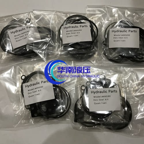 力士乐A4VG40 A4VG56 A4VG71 A4VG90 A4VG125液压泵修理包油封