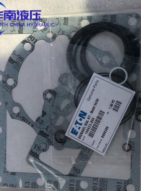 伊顿威格士液压泵密封修理包70122/72400/78461/78462油封