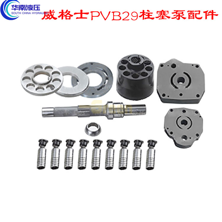伊顿威格士VICKERS柱塞泵PVB29-LS-20-C-11  PVB29传动轴后盖维修