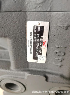 不二越柱塞泵PVD-2B-40P-16G5-4191B挖机油泵PVD-0B-12P-5G-5210A