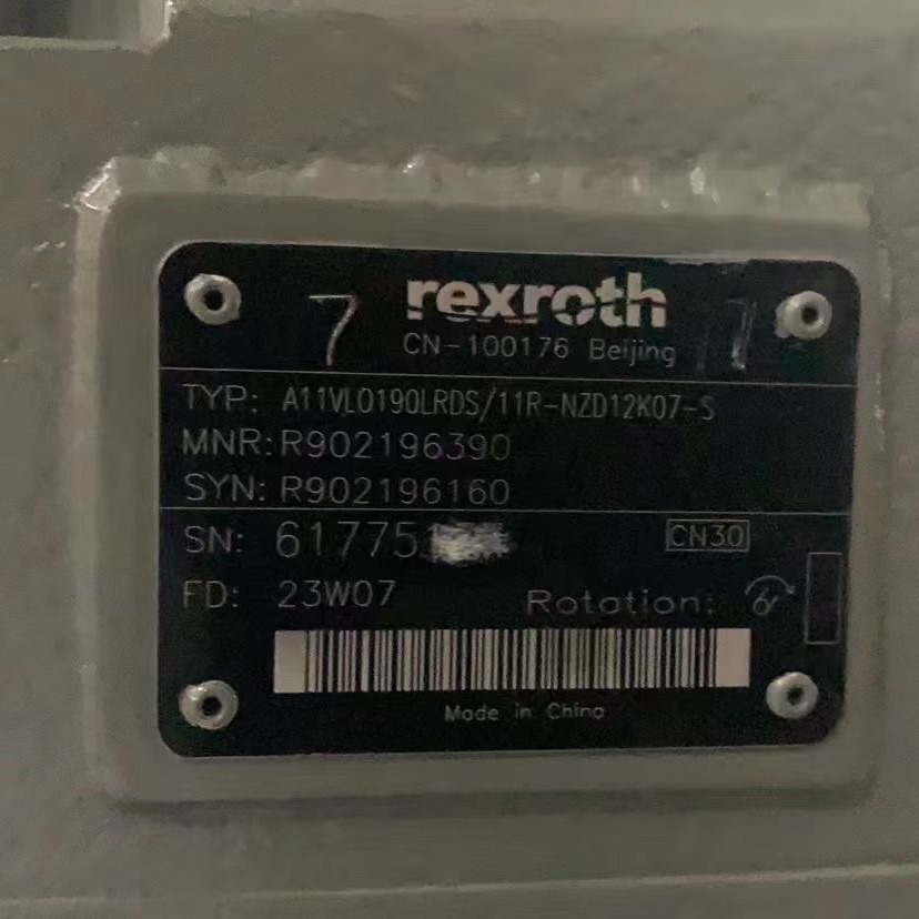 力士乐柱塞泵R902196390掘进机A11VLO190LRDS/11R-NZD12K07液压泵