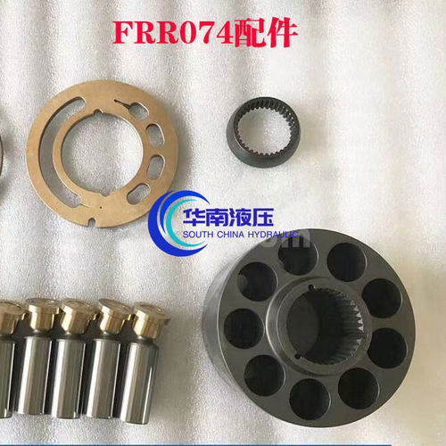 SAUER萨澳FRR074油泵 柱塞泵配件FRL074 SAUER DANFOSS油泵元件