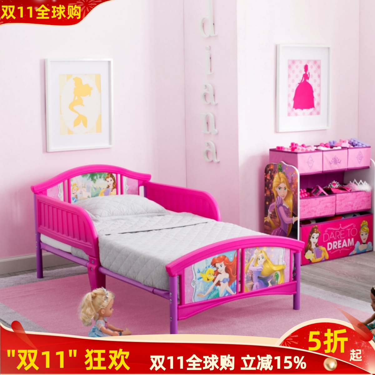 出口转内销,健康环保材质