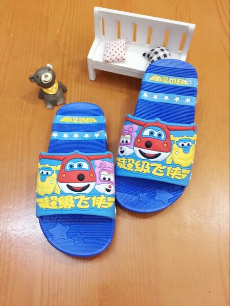 Pantoufles enfants en autre - Ref 986342 Image 1