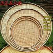 竹筛子竹编制品竹簸箕圆簸箕茶叶晾晒画画竹匾竹盘子有孔竹编盘子