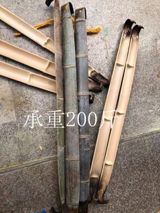 农村担子竹扁担竹挑水专用扁担铁挂钩表演扁担深山老林竹扁担竹编