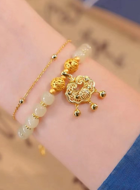 抖音同款国风长命锁天然玉手链女