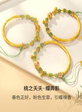 新款和田玉绣球桃花手镯S925银女珐琅轻奢小众款情人节礼物送女友