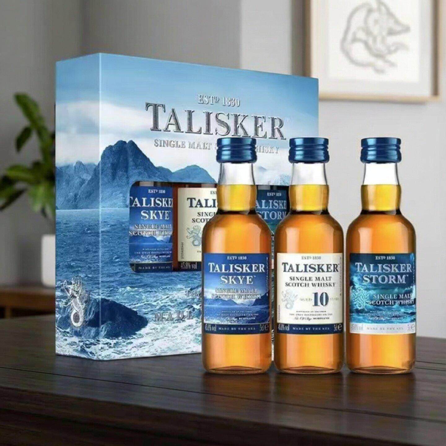 Talisker泰斯卡单一麦芽苏格兰威士忌50ml3瓶小酒版礼盒正品国行
