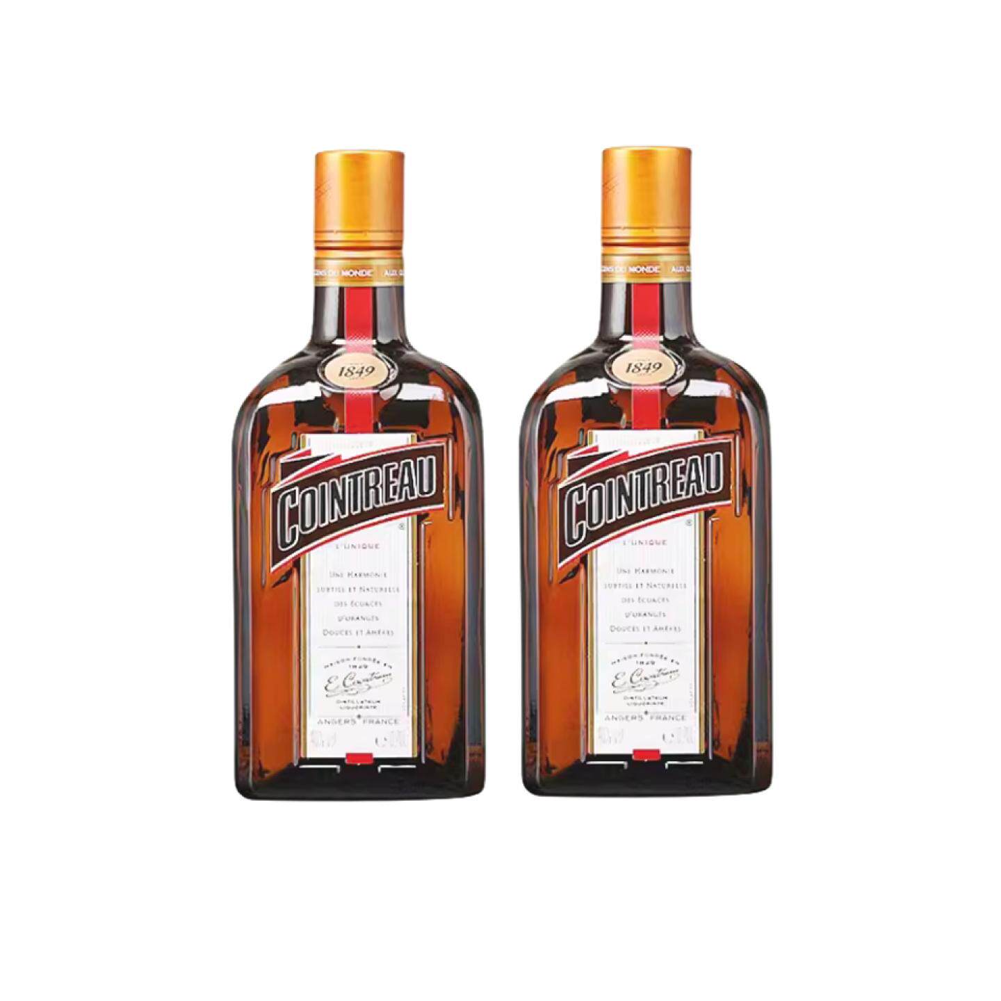 君度力娇酒香橙味利口酒COINTREAU烘焙基酒鸡尾酒配制酒洋酒2瓶